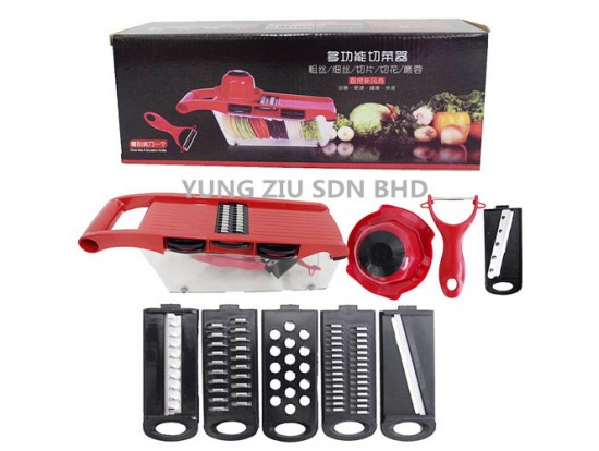 RED MULTIFUNCTIONAL VEGETABLE CUTTER